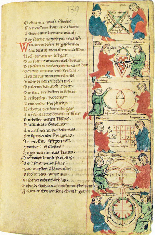 ms Heidelberg 2