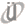 bung